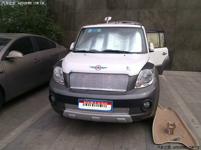 【图】哈弗m2改装中网总结_长城m2论坛_汽车之家论坛