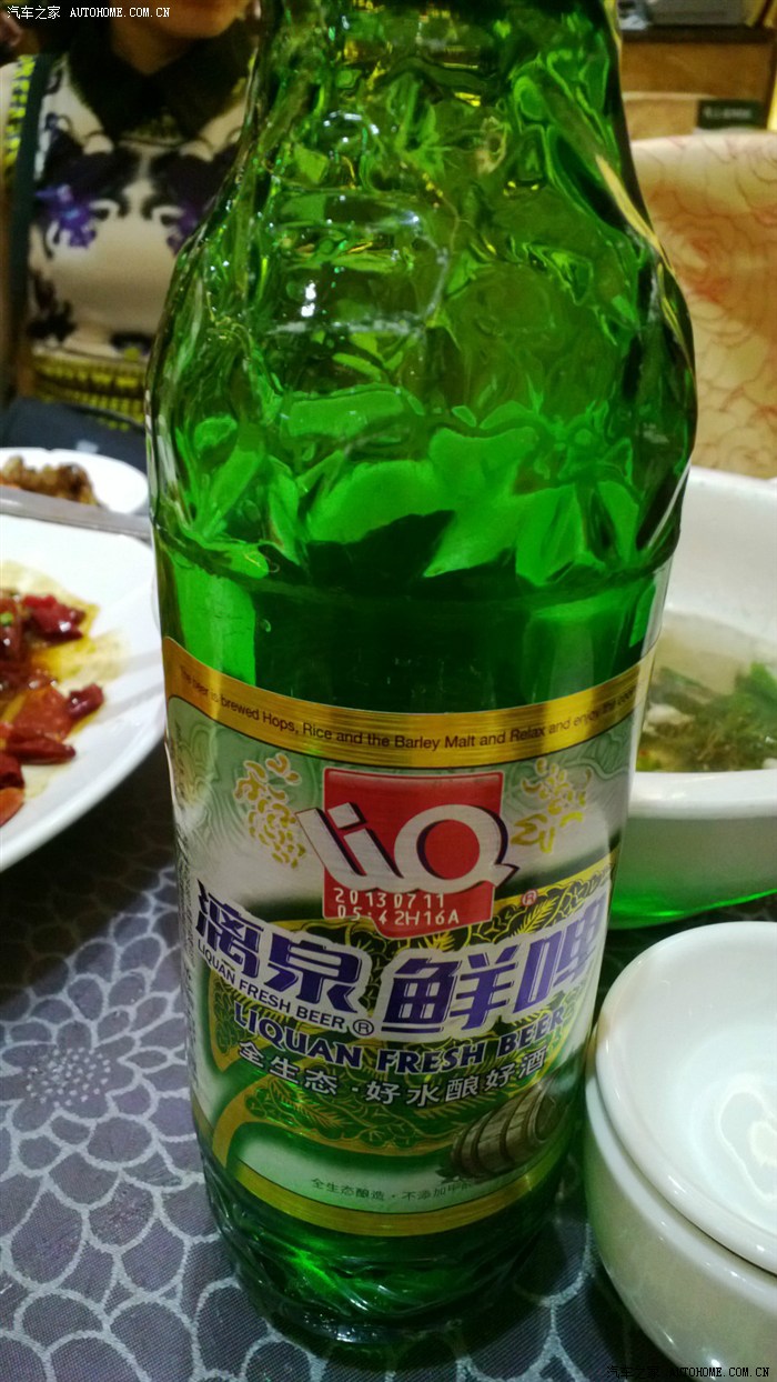 漓泉啤酒味道很好,就餐时想着要带几箱回江西的,后来竟忘了.