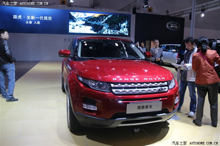 【图】北京进口车车展(国家会议中心内举办)申精_凯越论坛_汽车之家