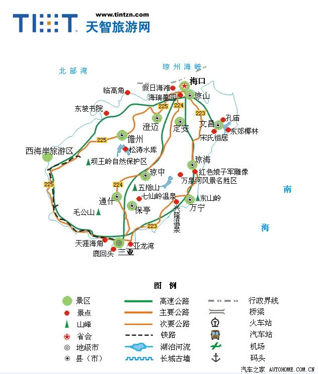 藏地之旅89天穷游中国西部25000公里单车逍遥行附纪录片