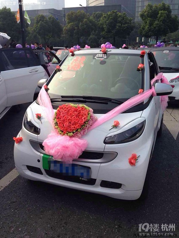 杭州smart官方群活动掠影