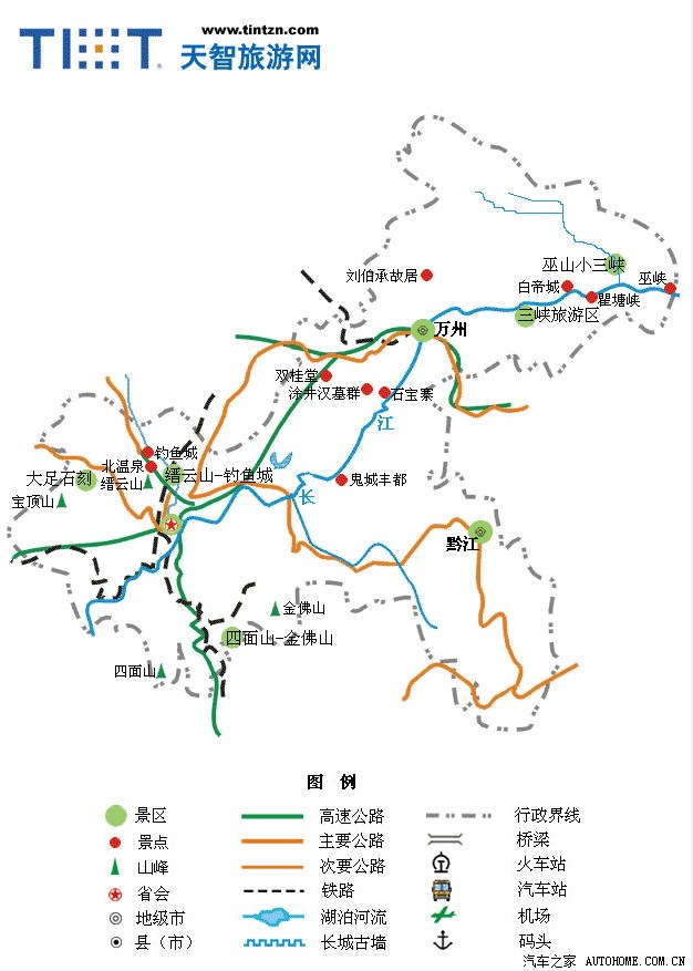 藏地之旅89天穷游中国西部25000公里单车逍遥行附纪录片
