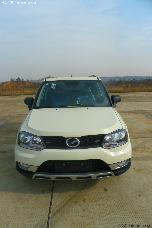 中兴c3七彩生活