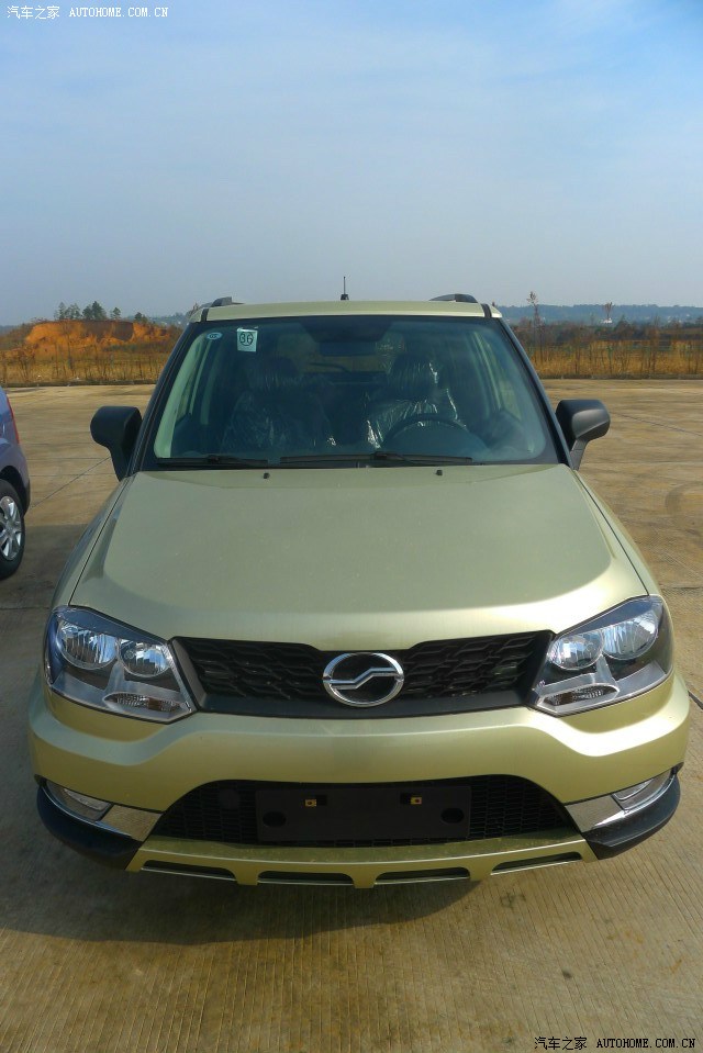 中兴c3七彩生活