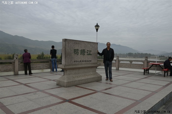 秋游集安云峰大坝