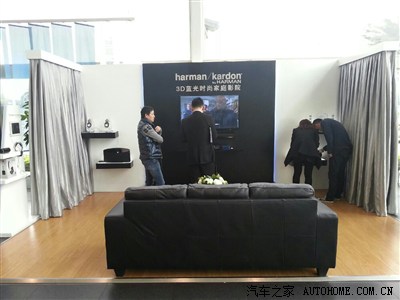 试听哈曼卡顿效果,并对比14款与13款525豪华