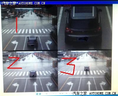 【有车必读】告诉你哪三张照片可以判断为闯红灯?