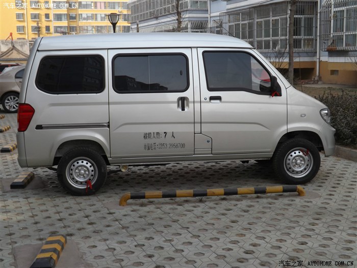 五菱之光6388nf作业第一次发