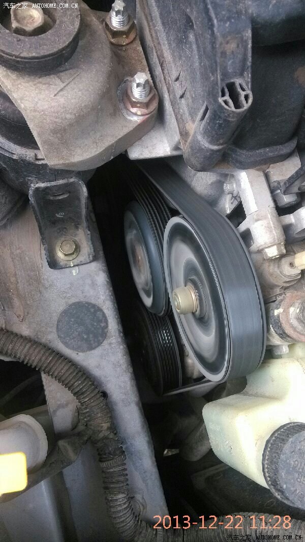 【图】皮带下方有异响_奔腾b70论坛_汽车之家论坛