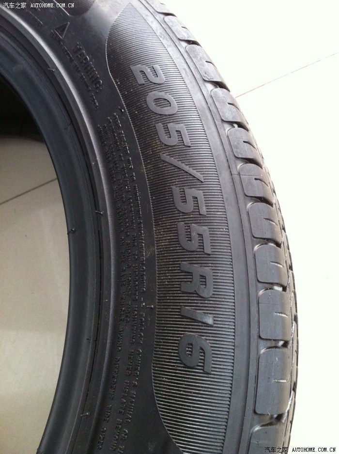 出福瑞迪16寸米其林轮胎两只