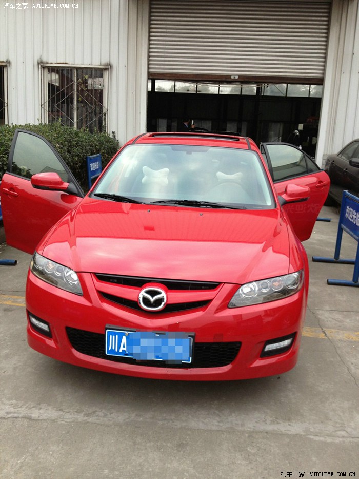 尝试着发个红色马六2.0时尚型提车作业,版主可否射精