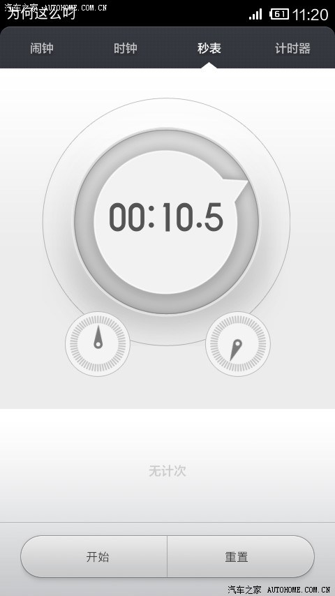 原厂k316l百公里提速附视频