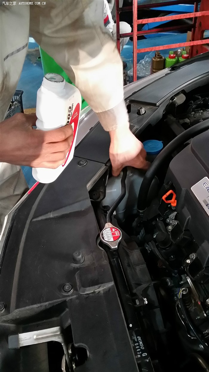 九代雅阁30顶配首保全记录