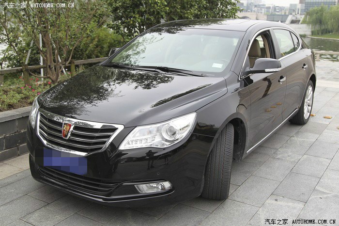 【图】本人 95年 马上入手 950_荣威950论坛_汽车之家论坛