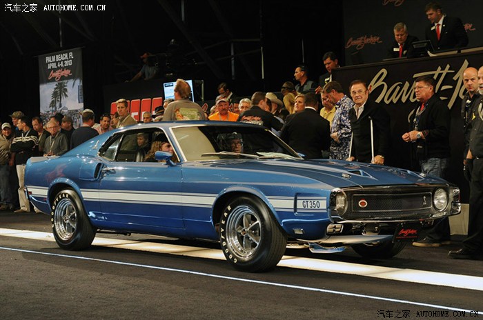 2013年barrettjackson福特野马篇
