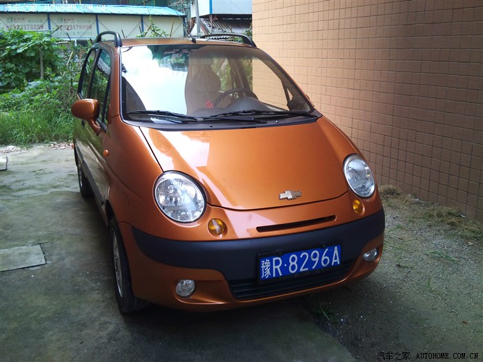 乐驰论坛_汽车之家论坛