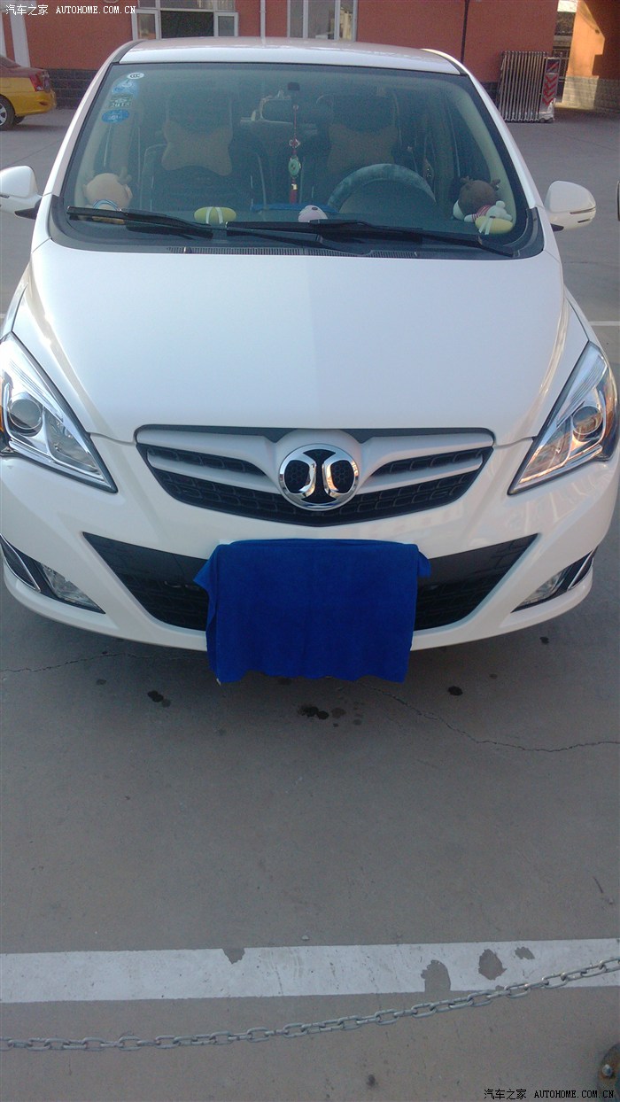 北京e130乐活提车2月上交作业