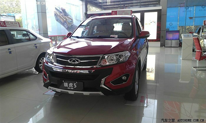 老虎进城了全新上市了