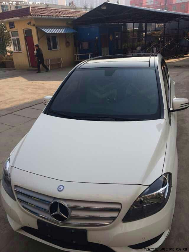 【图】提车一周b180,非常满意_奔驰b级论坛_汽车之家论坛