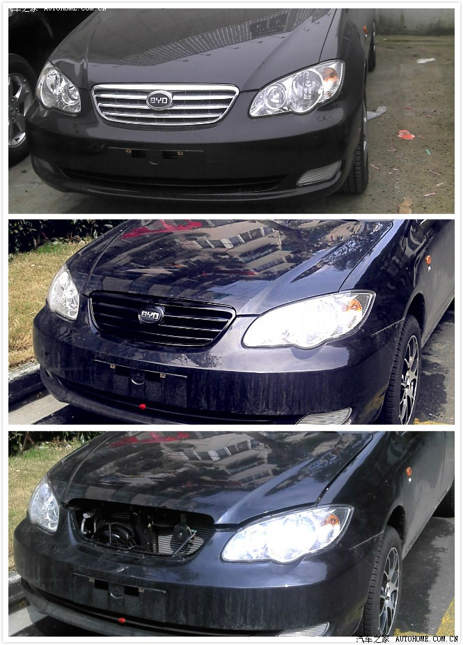 比亚迪f3论坛_汽车之家论坛