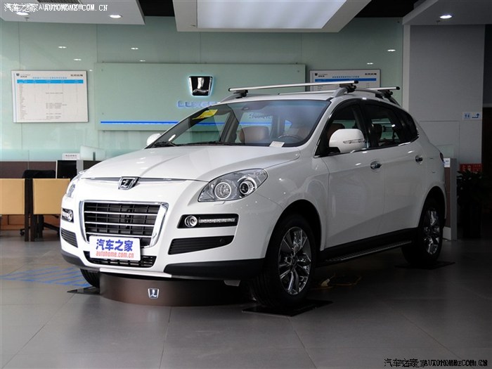 潘总及各陆友新春快乐期望陆风e32标配7座