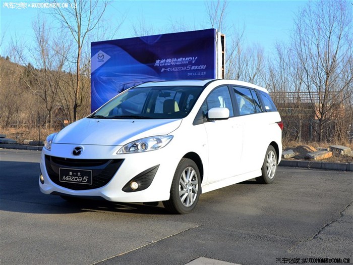 潘总及各陆友新春快乐期望陆风e32标配7座