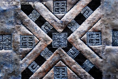 【图】【风行汽车杯】春节自驾游《中国最后的原始部落---白裤瑶族》