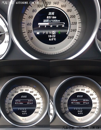 【图】求助大家个问题,怎么看瞬时油耗_奔驰c级论坛_汽车之家论坛