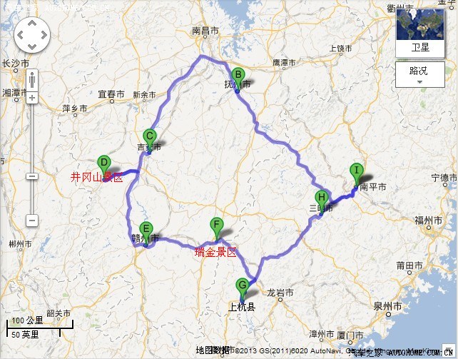 虎行瑞金井冈山蛇舞圣地草木春
