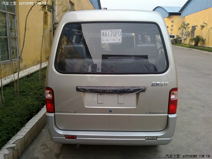 五菱之光6376nf改装电动窗和插卡机