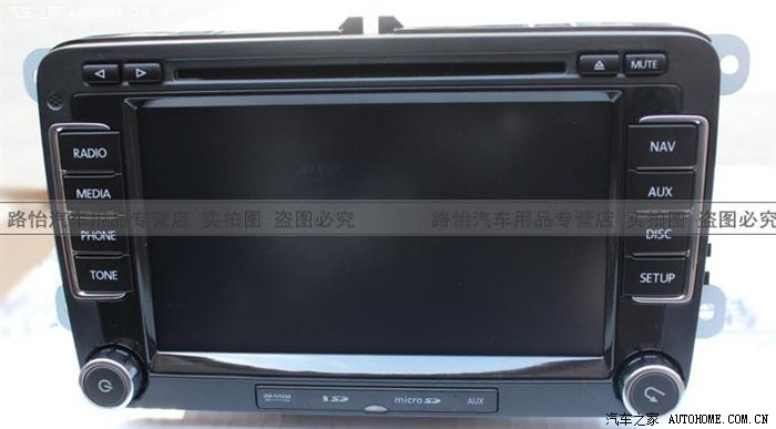 德赛西威262配丹拿音响效果好么