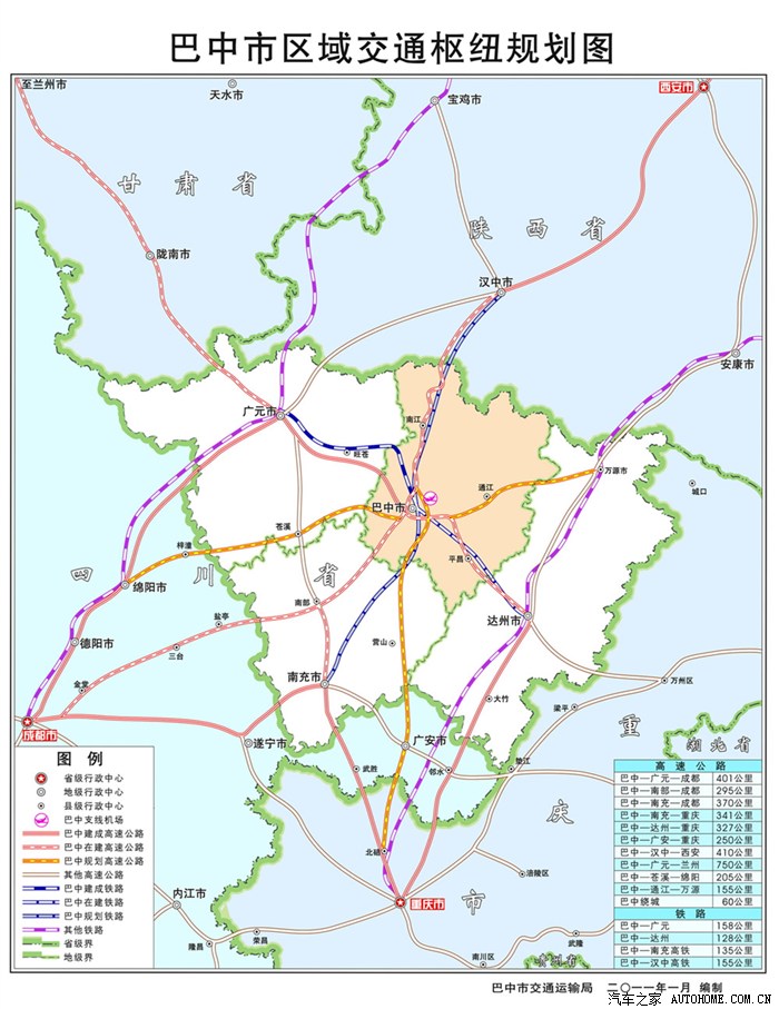 201326提车至今已跑近3000公里交个简单作业求版主认证一下