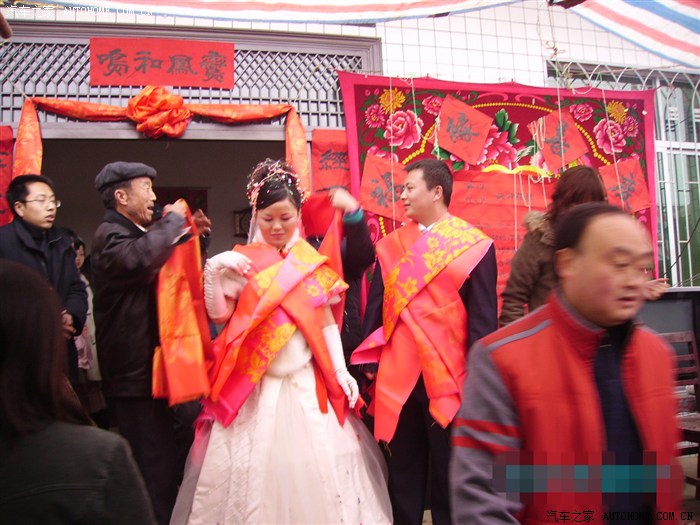 毕节纳雍结婚风俗图片