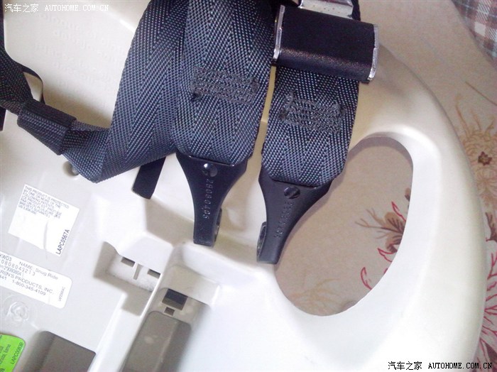 小孩大了准备换besafe的座椅原来的葛莱提篮闲置了