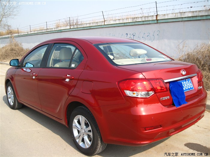 长城c30手动精英红色提车作业认证申精