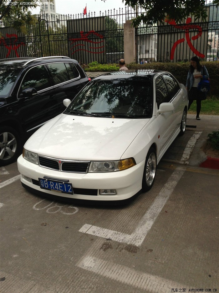 大概值多少?_菱帅论坛_汽车之家论坛