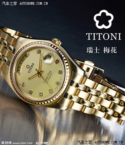 帮我鉴定个表,谢谢