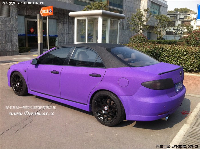 上海车友兄弟的紫色马自达6嗲