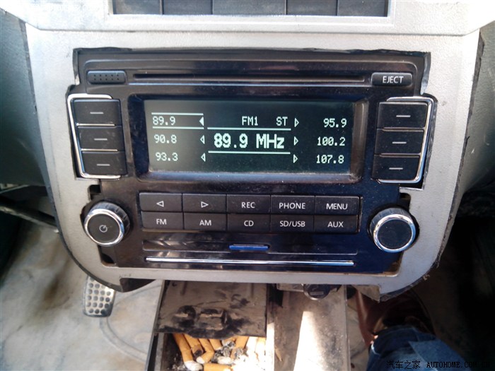 资深潜水党来发个神贴多图杀猫有福利哦