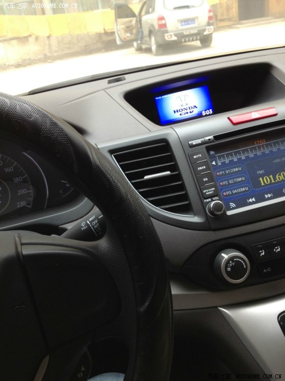 【图】crv显示屏换壁纸的问题_本田cr-v论坛_汽车之家论坛