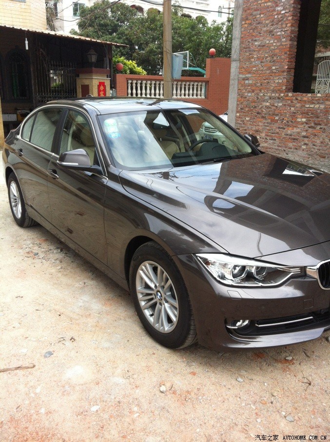 320li哈瓦那灰求认证求安慰20天不到被撞了