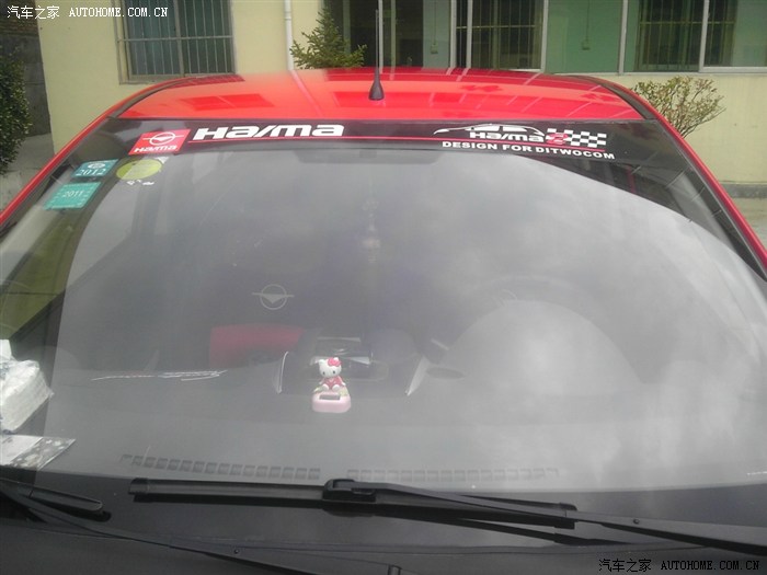 史上最全丘比特改装