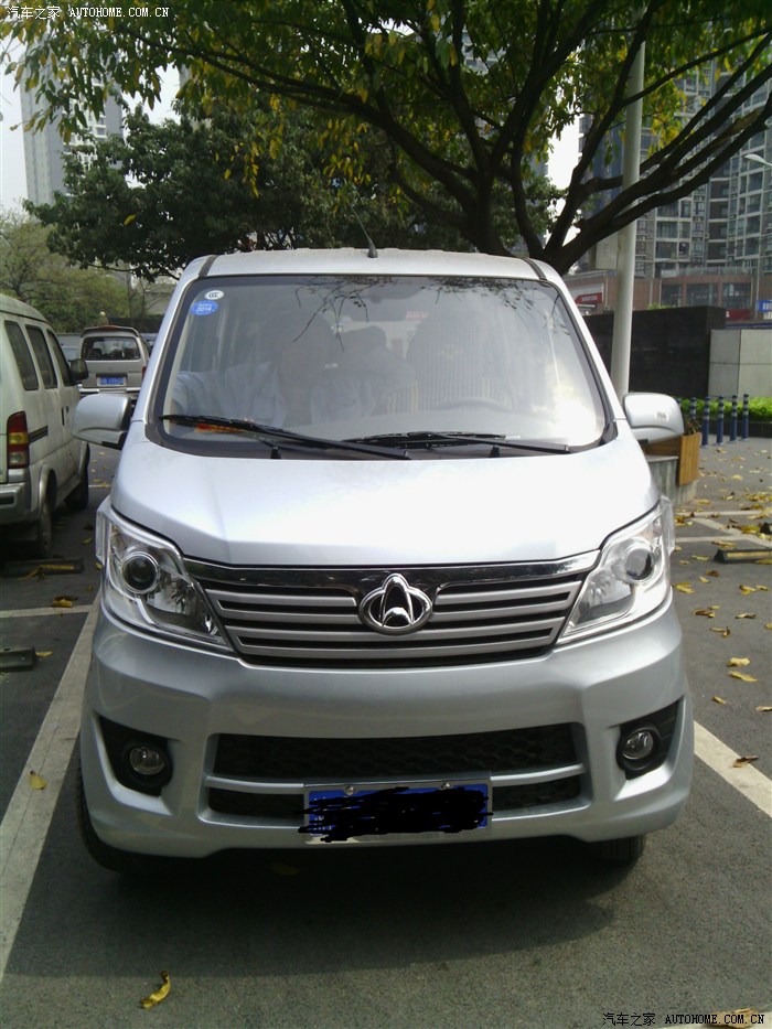 新长安之星6406a小朋作业