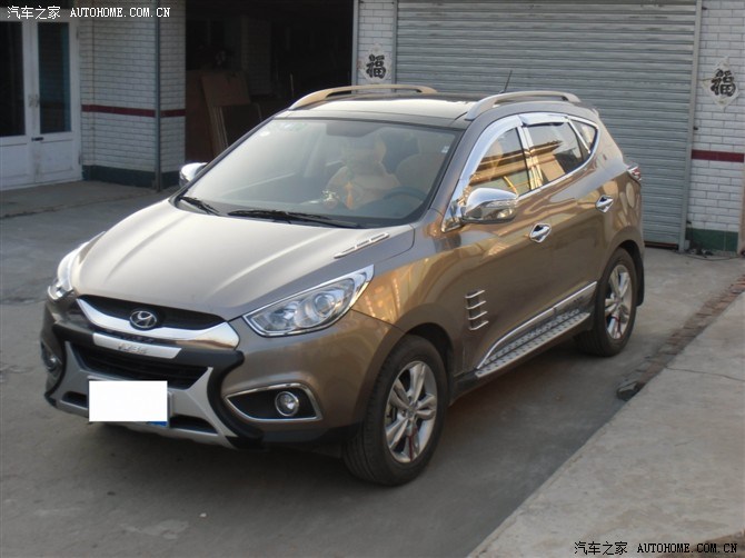 ix35改装外观篇