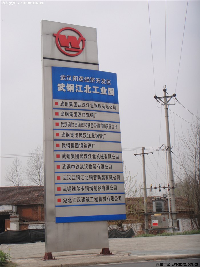 管材行业发展新方向：武汉汉兴制管有限公司引领潮流