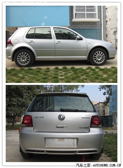 宝来经典hs两厢pp