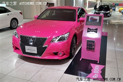 风骚的粉色皇冠,中国何时上市啊?