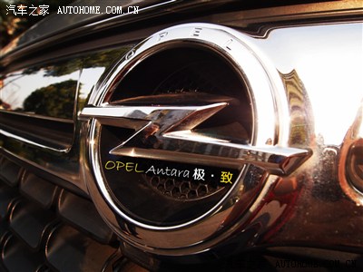 安德拉细节大片!献给那些热爱欧宝的人