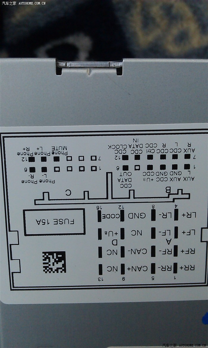 rcd510接线图说明图片