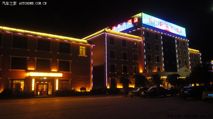 又一好去处禄丰碧城永鑫温泉罗茨温泉